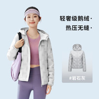 波司登 女士羽绒服 B40131036 2024年秋季