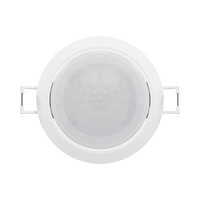 领普 顶装人体存在传感器ES5  雷达、红外、光感三感合一 单只