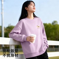  SNOWFLYING/雪中飞 时尚简约 女士卫衣