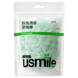 usmile 牙线棒 200支