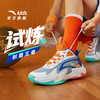 安踏 儿童男大童篮球鞋2026年上新款防滑耐磨青少年高帮运动篮球鞋