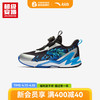 安踏 超级安踏儿童平衡车鞋低帮旋转扣轻便耐磨舒适运动跑鞋男童小童