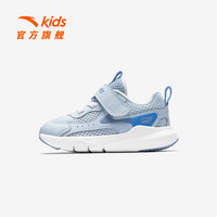 安踏 儿童男婴童跑鞋2026年夏季新款防滑耐磨男宝宝学步鞋网眼童鞋