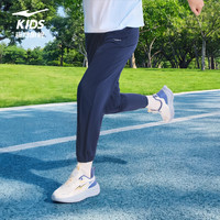 鸿星尔克 冰感亲弹 速干 梭织裤