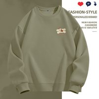 SNOWFLYING/雪中飞 时尚简约 女士卫衣