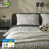 宜家 BJORKGRAMAL 比约劳玛 被套枕套多件套 2x2.3m 绿白色