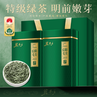  MINGJIE/茗杰 绿茶