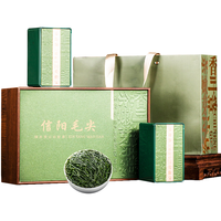 MINGJIE/茗杰 信阳毛尖