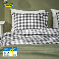 宜家 EKTANDVINGE 艾克塔维 纯棉网格被套枕套 150X200cm 煤黑白方格