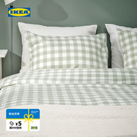 宜家 EKTANDVINGE艾克塔维被套枕套纯棉男女家用卧室 淡灰绿白方格被套和2枕套240X220cm