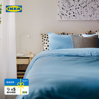 宜家 PILTANDVINGE 皮坦温格 被套枕套床上四件套 1.5x2m 浅蓝色
