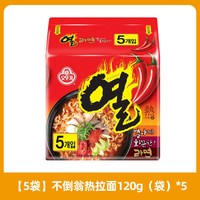  OTTOGI/不倒翁 速食 韩式泡面