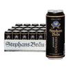  Stephans Bräu 德国 黑啤酒  整箱装