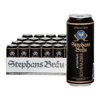 Stephans Bräu 德国 黑啤酒 整箱装