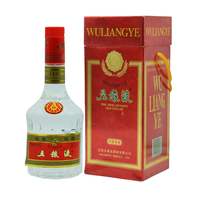 WULIANGYE/五粮液陈年老酒白酒单瓶装浓香型39%vol 500mL 【报价价格