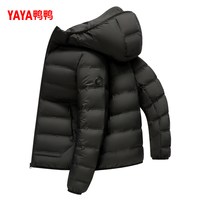 鸭鸭羽绒服 鸭鸭轻薄男女羽绒服秋冬百搭短款内胆连帽外套J