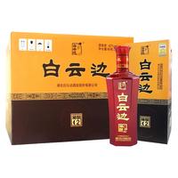 白云边 秘酿C2 42%vol 兼香型白酒 500ml*6瓶 整箱装