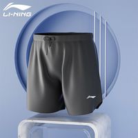 LI-NING/李宁 速干 男士运动短裤