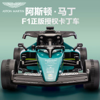 贝瑞佳 阿斯顿马丁授权F1儿童电动车卡丁车遥控玩具汽车3-6岁生日礼物