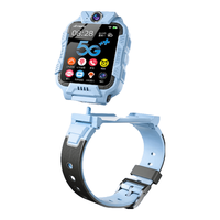  一米趣录 视频通话 儿童智能手表