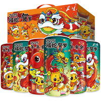 MGZ/麦公子 珍藏版 原浆啤酒  1x6x1000ml 礼盒装 1L