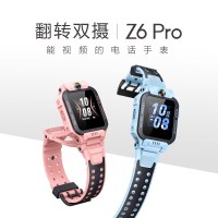 小天才 Z6S 4G儿童智能手表（GPS）