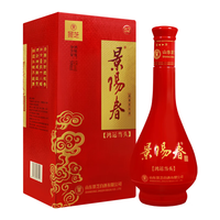 景芝 山东名酒 高度白酒  盒装 38%vol 480mL