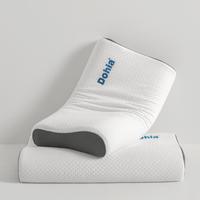 多喜爱 星球慢回弹分区记忆枕护颈枕芯家用学生宿舍枕头成人枕