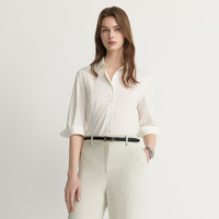 88VIP：PRICH 简约气质女式衬衫 PRYWG2404E