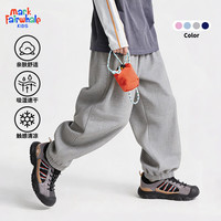 马克华菲 男女童夏季轻薄透气户外速干休闲裤
