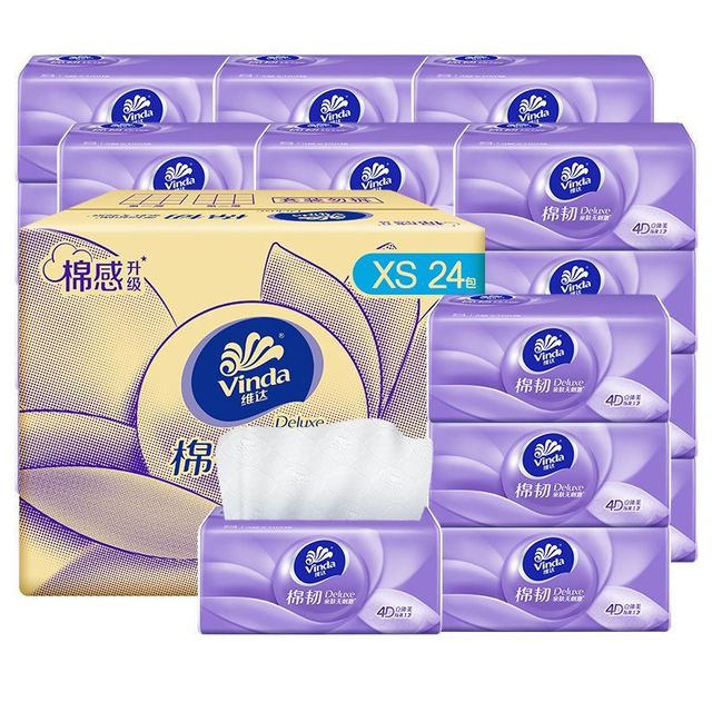 维达 抽纸棉韧3层加厚XS码90抽24包整箱加量家庭装抽纸厕所纸大包纸巾