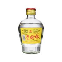 老榆林 浓香型白酒 40-49.9度 光瓶装 225mL