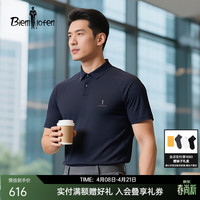 比音勒芬 舒适亲肤 通勤运动  POLO衫