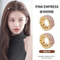  歌米诺 高级感 发卡