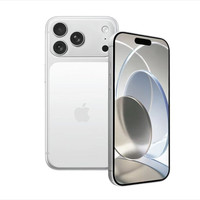 商品详情页领取400无门槛优惠券 下单使用最新款苹果17 Pro max银色256G全网低价到手价格8799