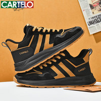  CARTELO/卡帝乐鳄鱼 减震 男士运动鞋 黑黄 41