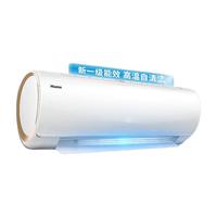 海信 KFR-33GW/EF20A1 1.5匹变频冷暖 壁挂式空调