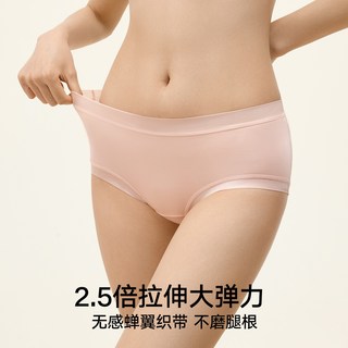  松山棉店 抗菌 女士内裤 【款式B】95%纯棉（淡黄色+清水蓝+兰花紫） XL