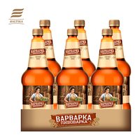 Baltika  俄罗斯啤酒  整箱装 1250mL