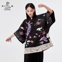 密扇 凤凰于飞 黑色蝙蝠袖旗袍上衣