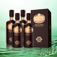  丛台 礼盒装 浓香型白酒