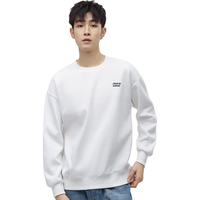  JEANSWEST/真维斯 百搭 男士卫衣