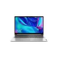 Lenovo/联想 轻薄本 笔记本电脑 IdeaPad 15 高清屏 无机械硬盘 集成显卡 1920*1080 intel i5 512GB 60Hz 8GB