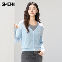 诗·萌 诗萌 女士假两件针织衫 5306210