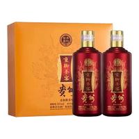 MOUTAI 茅台 茅台醇香 封藏级1979 53%vol 酱香型白酒 500ml 单瓶装
