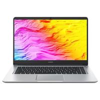 HUAWEI 华为 Matebook D 15.6英寸 轻薄本 银色(酷睿i7-8550U、MX150、8GB、512GB SSD、1080P、IPS)