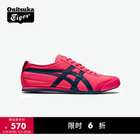 Onitsuka Tiger MEXICO 66 通用款休闲运动鞋