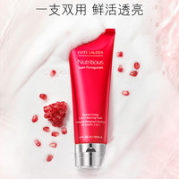 雅诗兰黛 鲜活红石榴洁面 125ml