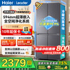 海尔 冰箱十字对开四开门502升超薄嵌入一级能效冰箱家用风冷无霜双变频节能统帅Leader