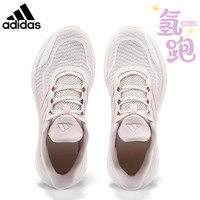 adidas 女款跑步鞋 JH5152